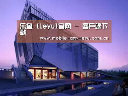 案例展示六