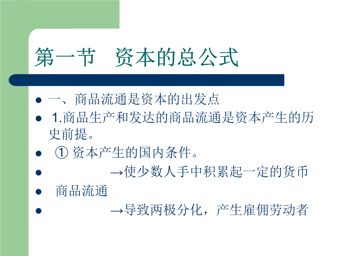 乐鱼app