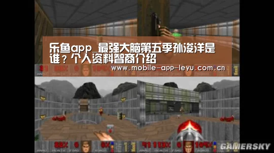 乐鱼app