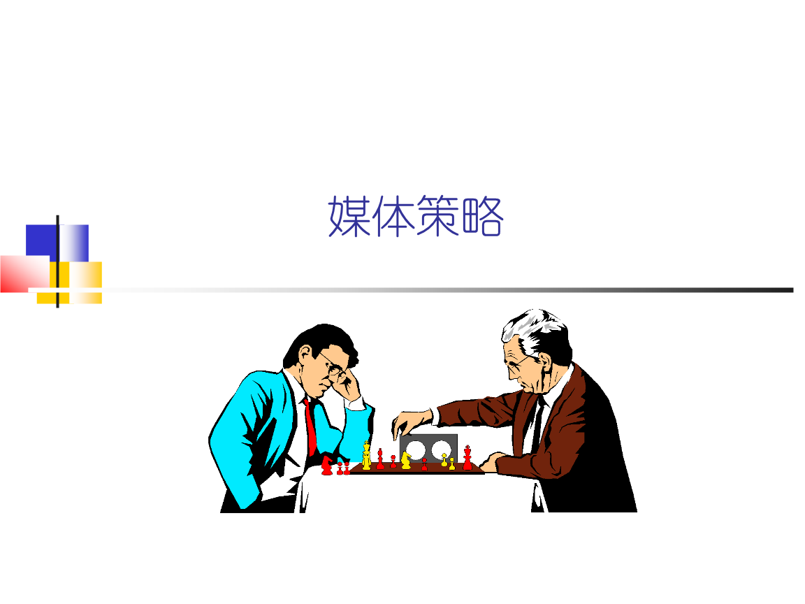 美国服务器的ping值几多网速才算快?:乐鱼app(图3) 乐鱼app